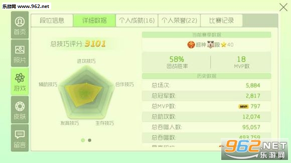 117�˶����°��ͼ3