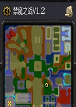 ��ħ֮սv1.2��������