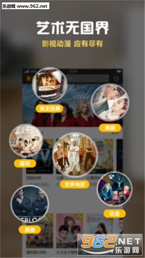 ������Ƶappv2.0.0.1��ͼ0
