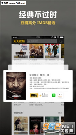 ������Ƶappv2.0.0.1��ͼ1