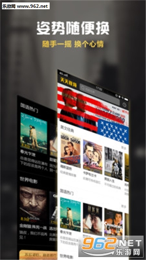 ������Ƶappv2.0.0.1��ͼ3