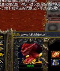 ħ�޵�ͼ ���³����� v1.10