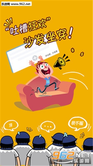 ��һ��Ƶappv6.1.1��ͼ0