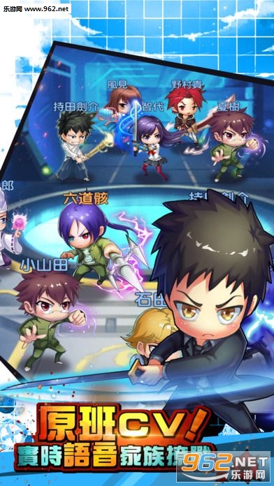��Ѫ�����йٷ���v1.0.2��ͼ0
