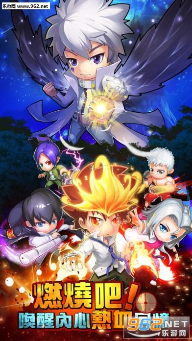 ��Ѫ�����йٷ���v1.0.2��ͼ2