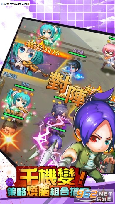 ��Ѫ�����йٷ���v1.0.2��ͼ3