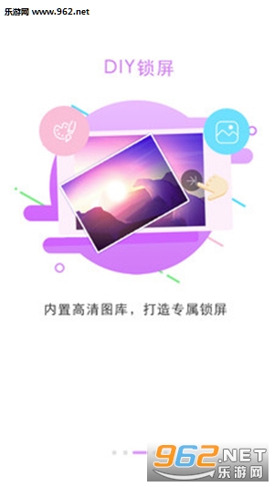 ������ȫappv3.3.3��ͼ1