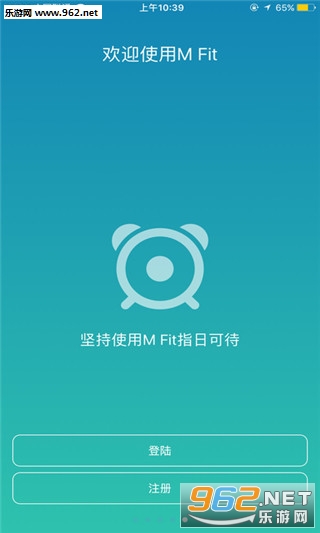 M Fit(����������֬��APP)v1.0.5�ֻ����ͼ0
