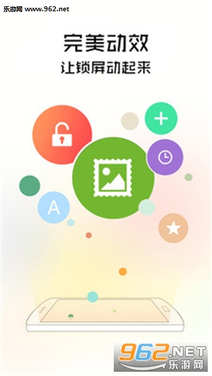 ��������(�ɰ汾)appv4.010��ͼ1