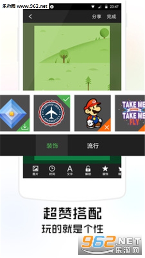 ��������(�ɰ汾)appv4.010��ͼ2