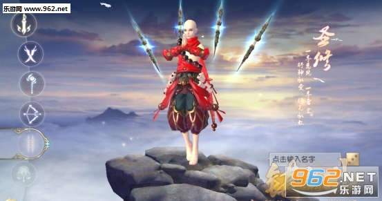 ��ħ�����ιٷ���׿��v1.4.27��ͼ1