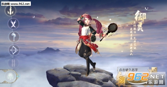 ��ħ�����ιٷ���׿��v1.4.27��ͼ2