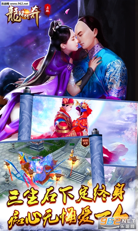 ���鴫�����ιٷ����ؽ�ͼ3
