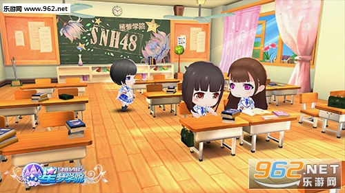 星梦学院手游截图2