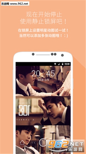 Mydol(�ֻ�����)v3.5.4��ͼ1