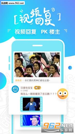 ����С��Ƶapp��ͼ2