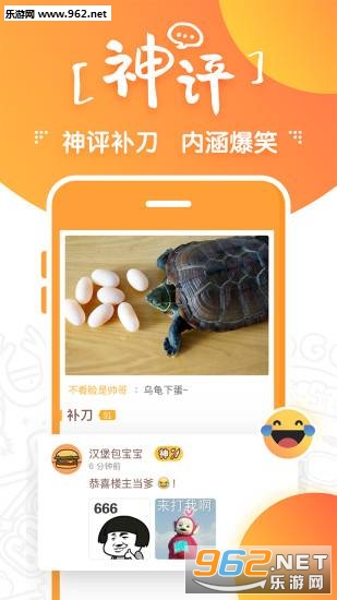 ����С��Ƶapp��ͼ3