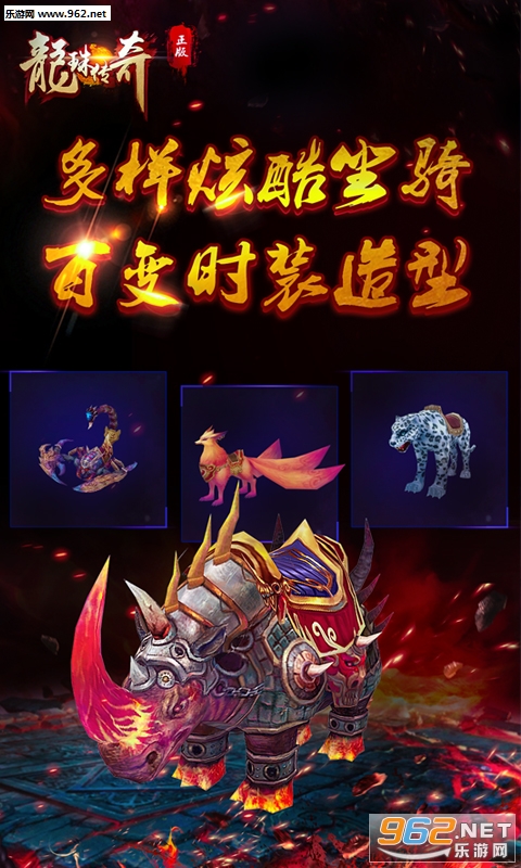���鴫�����ξ��ιٷ����ͼ1