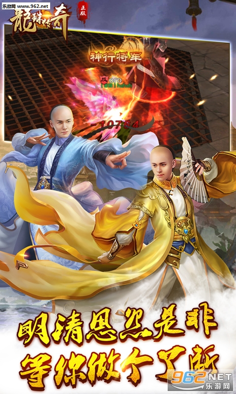 ���鴫�����ξ��ιٷ����ͼ4