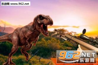 Dinosaur Hunting Safari(������������3D����)v1.0��ͼ3