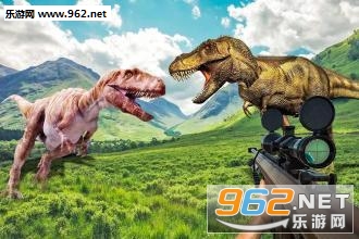 Dinosaur Hunting Safari(������������3D����)v1.0��ͼ4