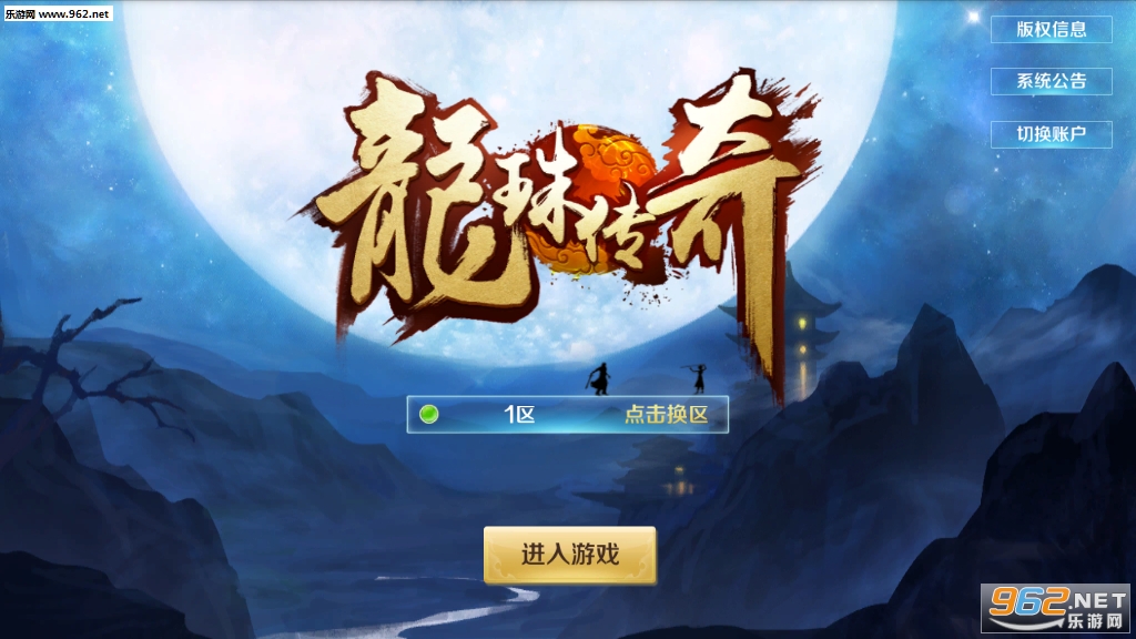 ���鴫�����ε��Ӿ������ͼ0