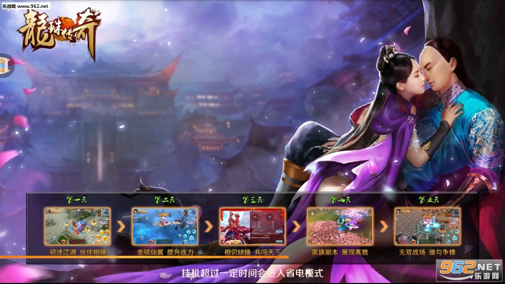 ���鴫�����ε��Ӿ������ͼ2