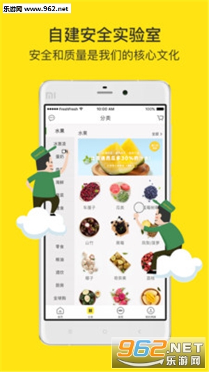 ����appv3.5.1��ͼ1