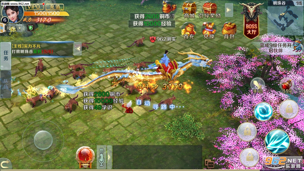 ���鴫�����ε��Ӿ������ͼ5