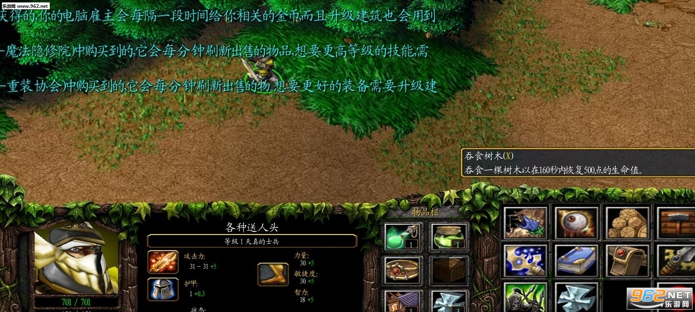 С������ϮA2.9��ʽ�� �����ع��Խ�ͼ0