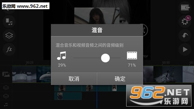 ��Ƶ������ʦ����v3.7.0��ͼ1