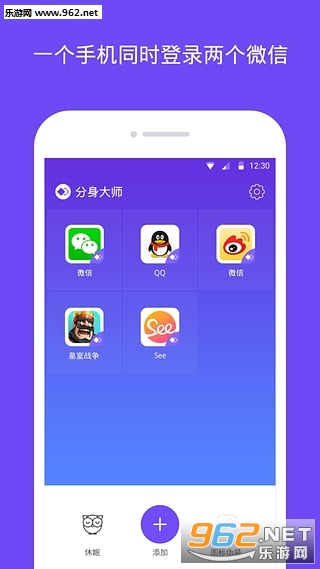 ������ʦ��׿���°�v1.6.4��ͼ0