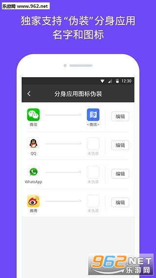 ������ʦ��׿���°�v1.6.4��ͼ1