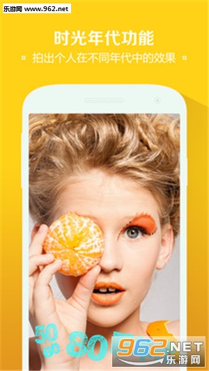 ʱ���appv2.0��ͼ1