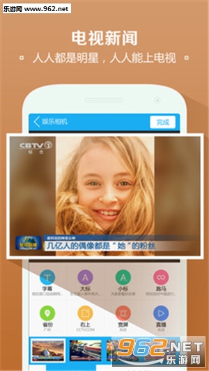 ʱ���appv2.0��ͼ3