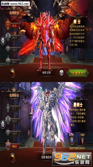 ̩���漣��׿��v1.9.0��ͼ0