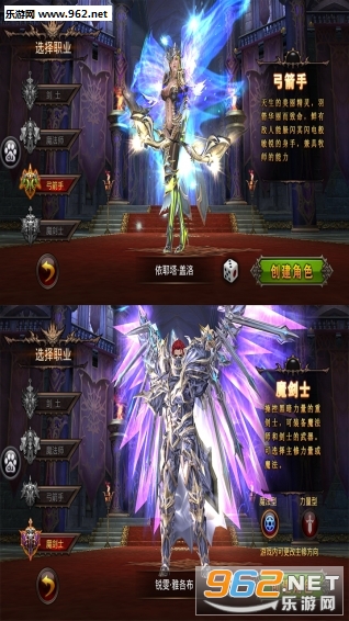 ̩���漣��׿��v1.9.0��ͼ1