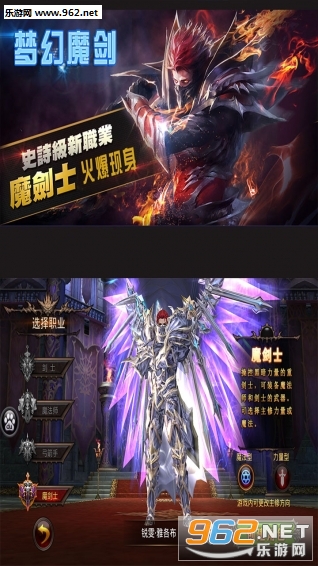 ̩���漣��׿��v1.9.0��ͼ2