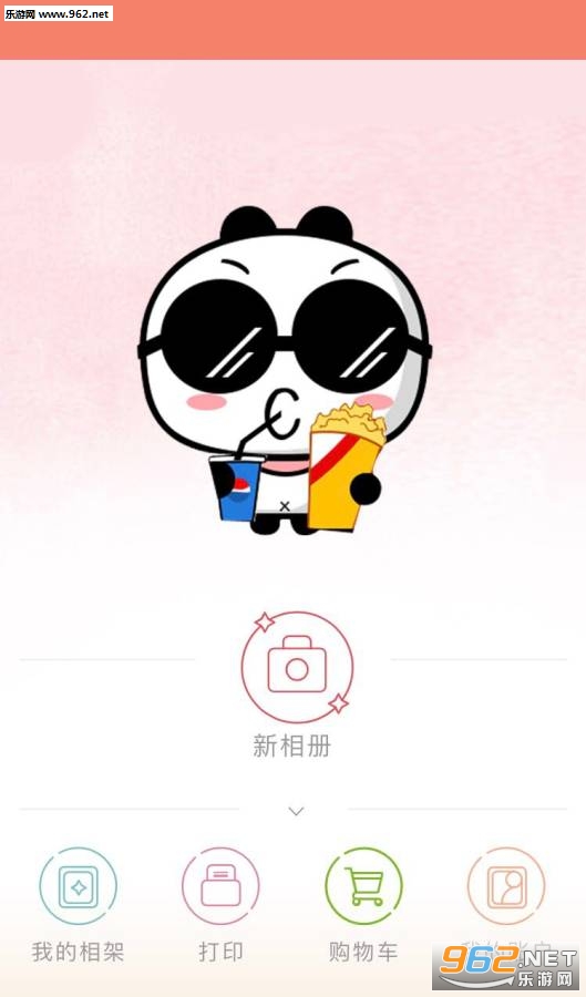 ���Ҽ���app��ͼ0