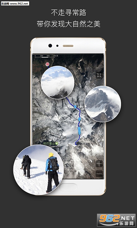 ��ֻ�Ż�����·appv 4.3.4��ͼ0