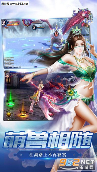ħ����������׿��v1.0.0��ͼ0