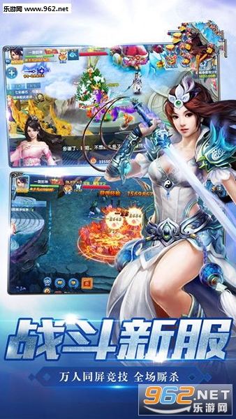 ħ����������׿��v1.0.0��ͼ2