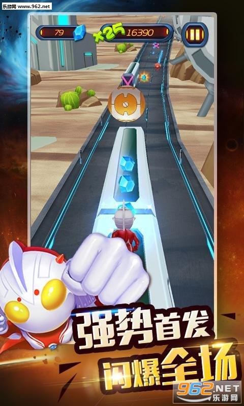 ��Ѫ���س����ܿᰲ׿��v1.0��ͼ1