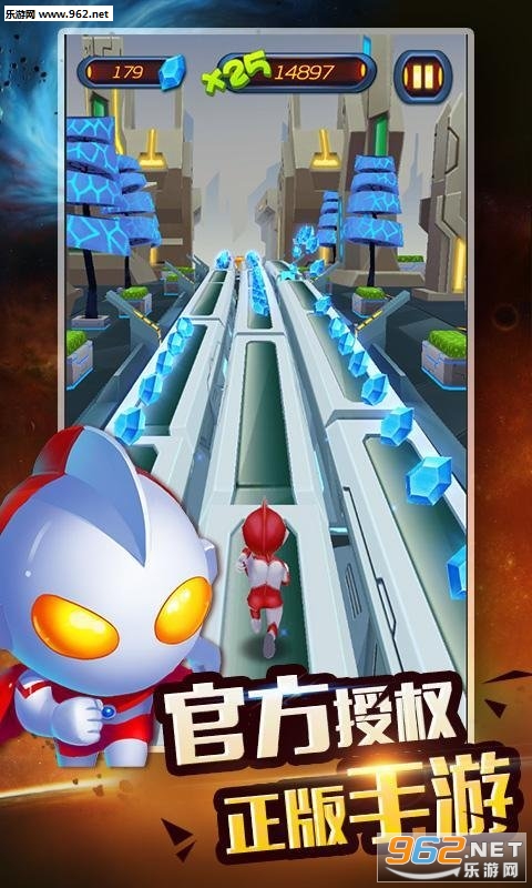 ��Ѫ���س����ܿᰲ׿��v1.0��ͼ3