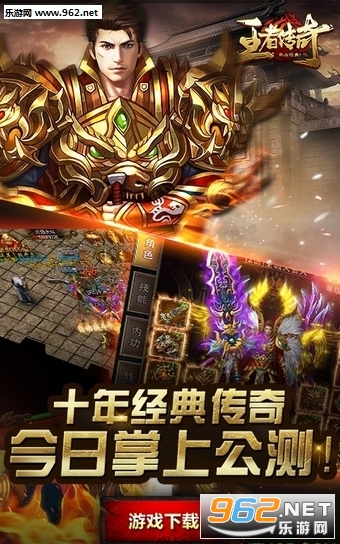���ߴ�������v1.0.9.431��ͼ2