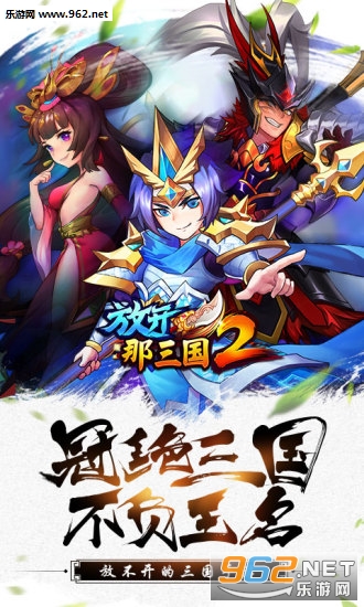 �ſ�������2��׿����v2.2.5��ͼ0