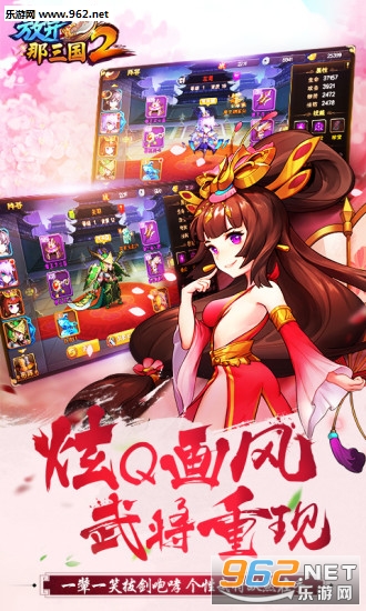 �ſ�������2��׿����v2.2.5��ͼ1