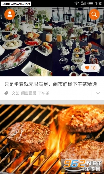 �ɶ�����appv3.9.5��ͼ0