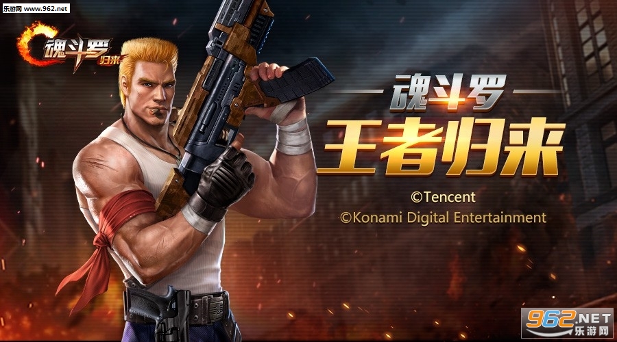 ��Ѷ�궷�޹����ٷ���׿���ͼ2