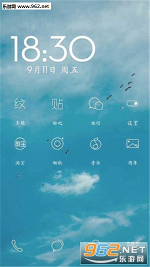 ��������appv2.9��ͼ1